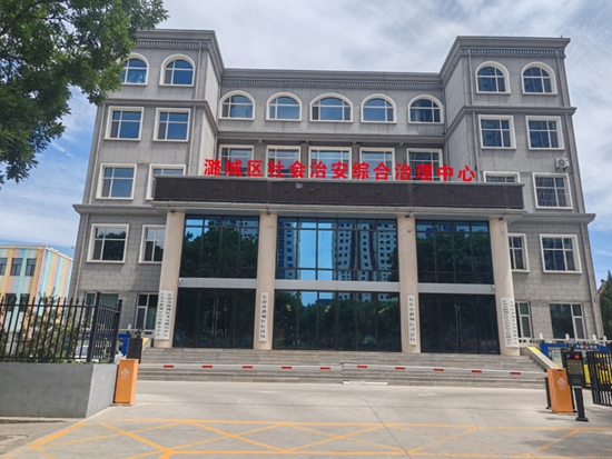 微信图片_20250619173837.jpg