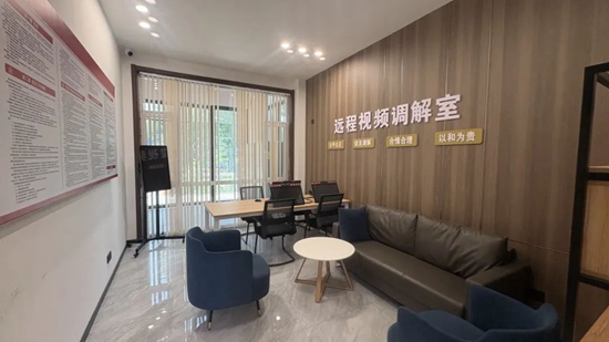 微信图片_20250619173907.jpg