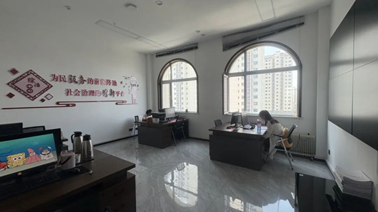 微信图片_20250619173913.jpg