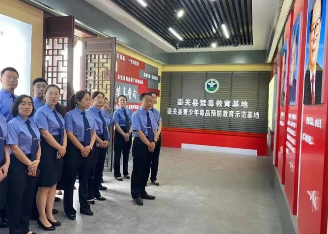 微信图片_202506231749351.png