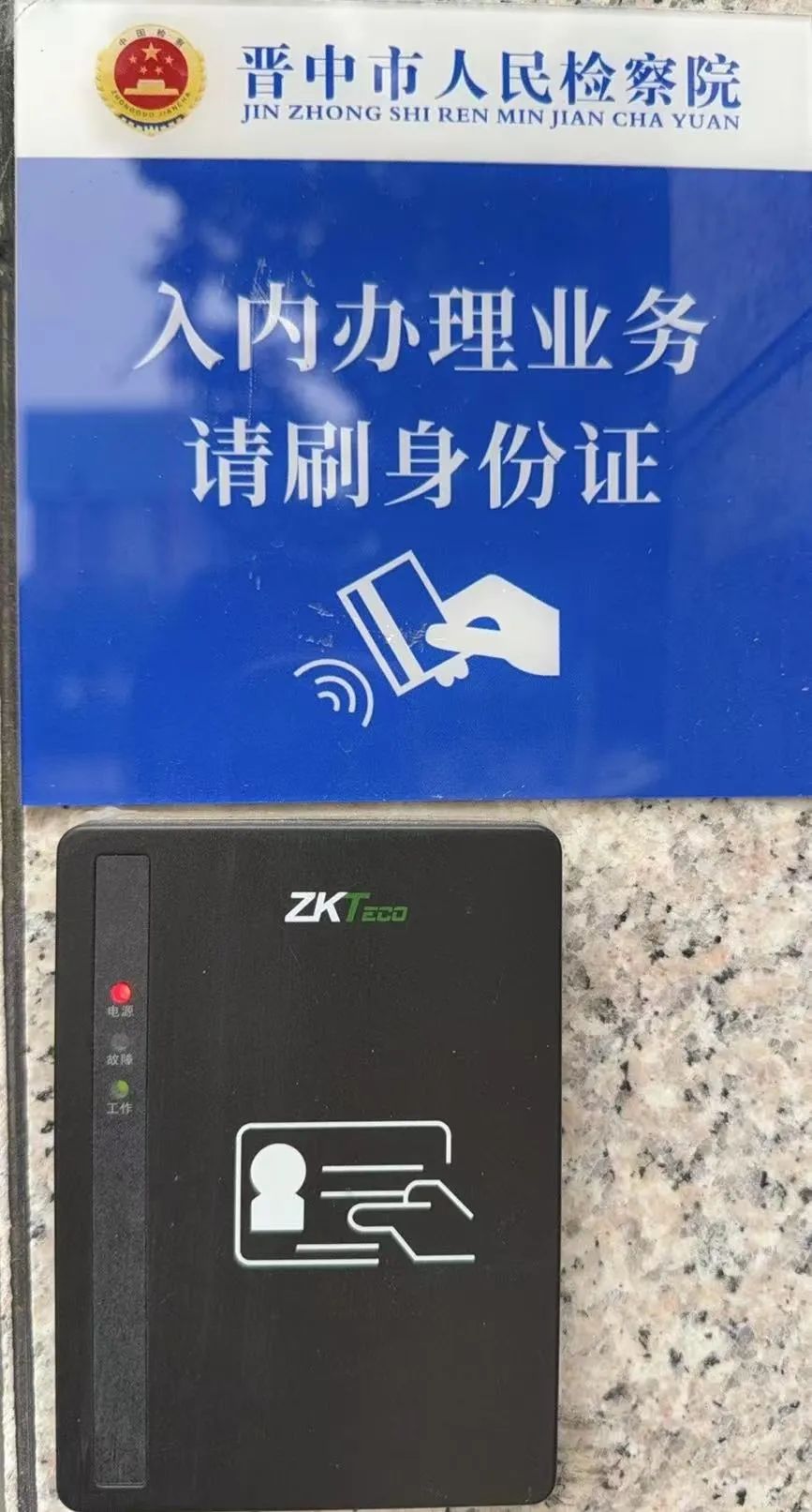 1750907547359059867.jpg