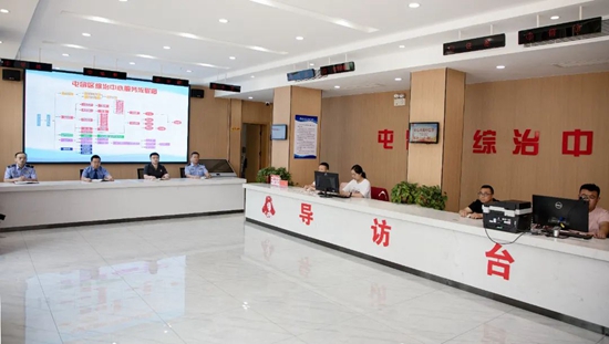 微信图片_20250630112624.jpg