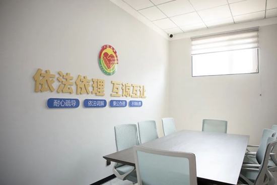 微信图片_20250630112629.jpg