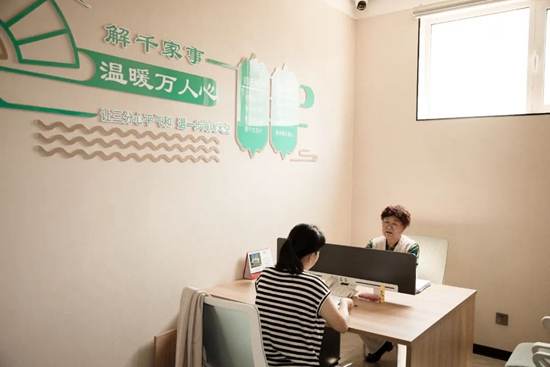 微信图片_20250630112632.jpg