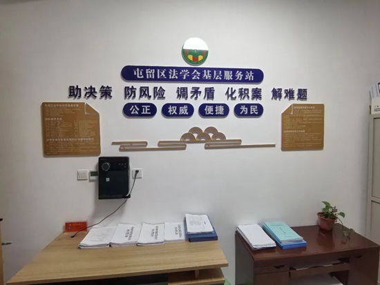 微信图片_20250630112646.jpg