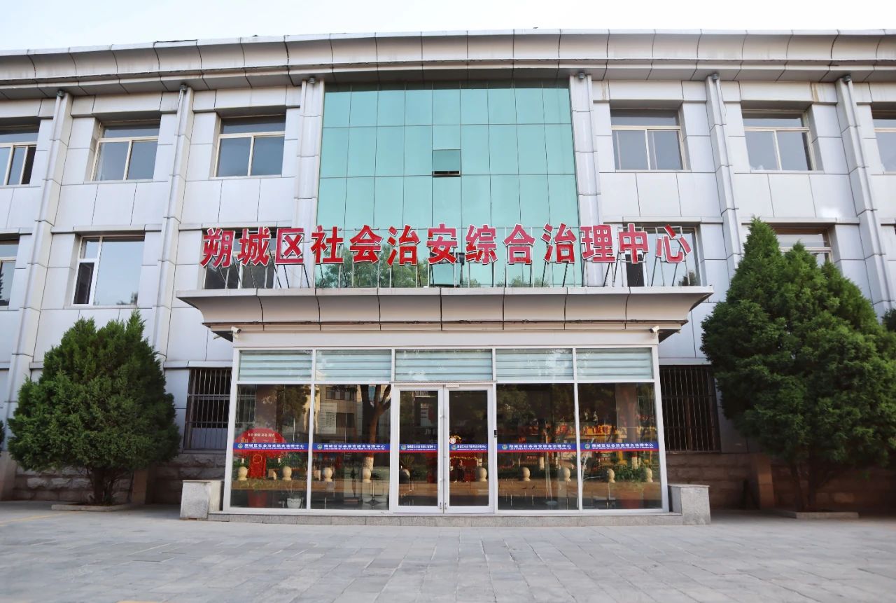 微信图片_20250704102632.jpg