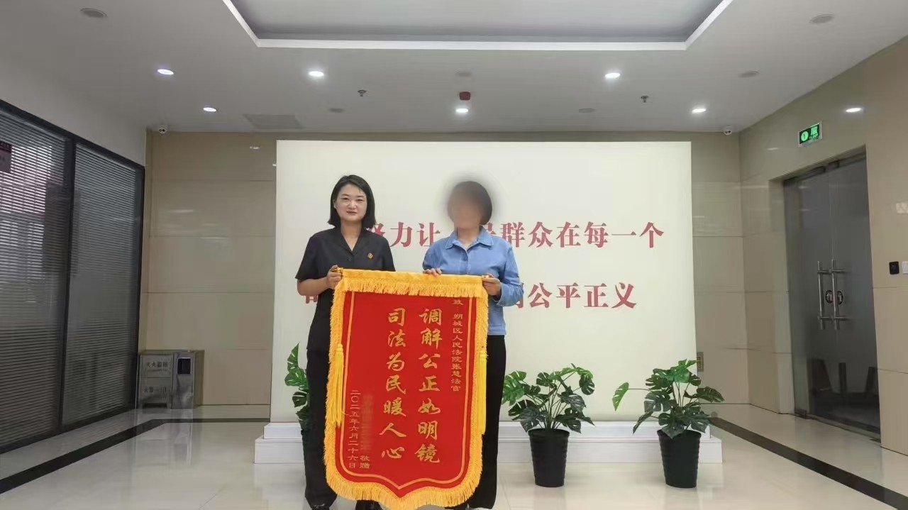 微信图片_20250704162337.jpg
