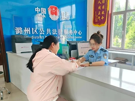 微信图片_20250704162420.jpg