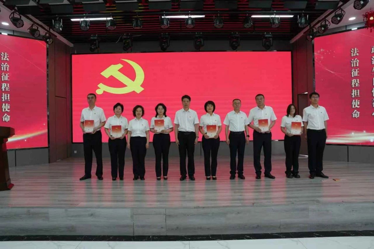微信图片_20250707095206.jpg