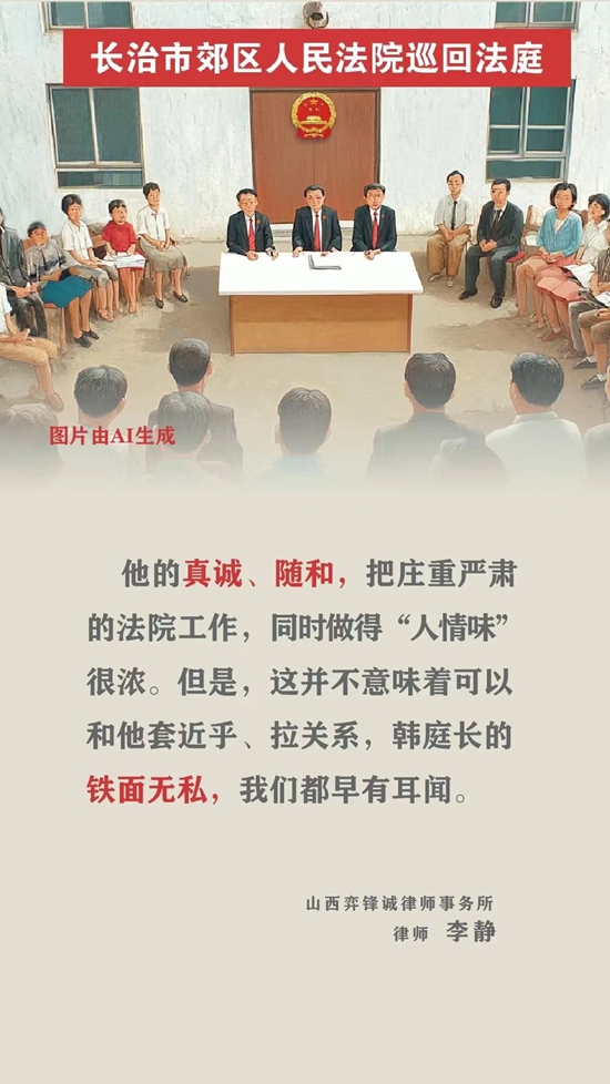 微信图片_2025-07-08_161303_562.jpg