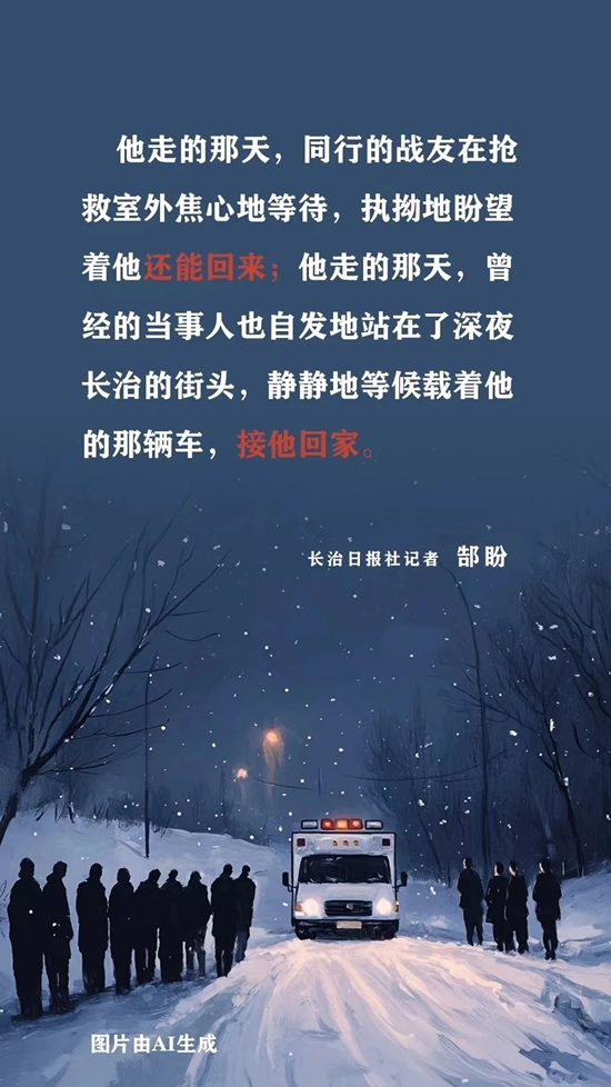 微信图片_2025-07-08_161310_769.jpg