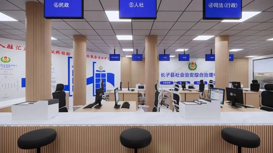 微信图片_20250708172648.jpg