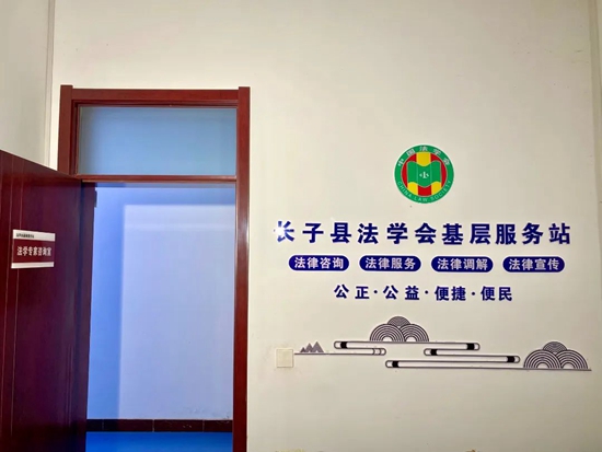 微信图片_20250708172651.jpg