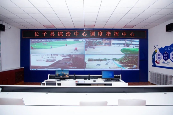 微信图片_20250708172656.jpg