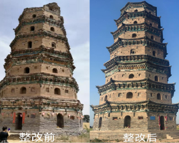 襄2.png