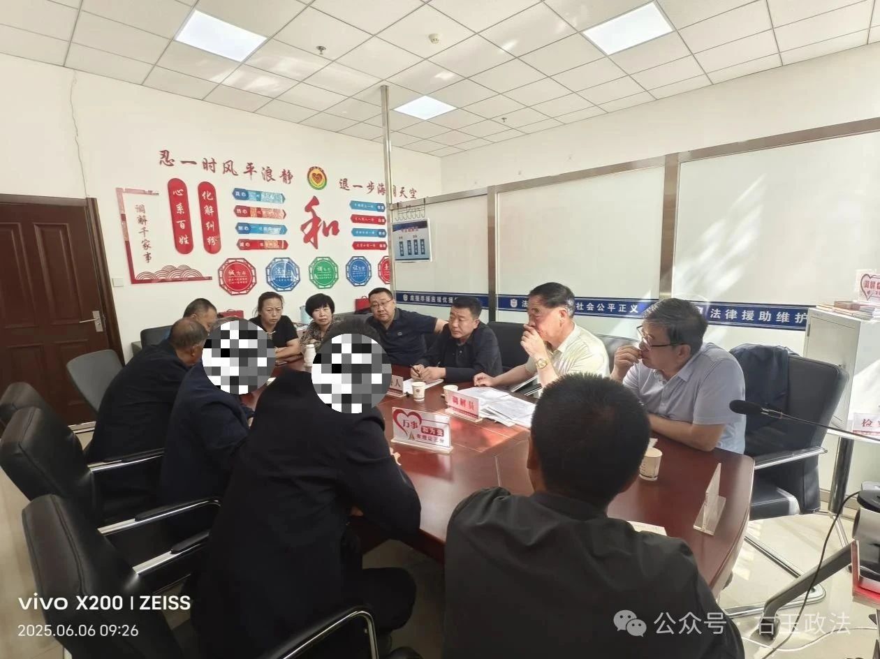 微信图片_20250711093350.jpg