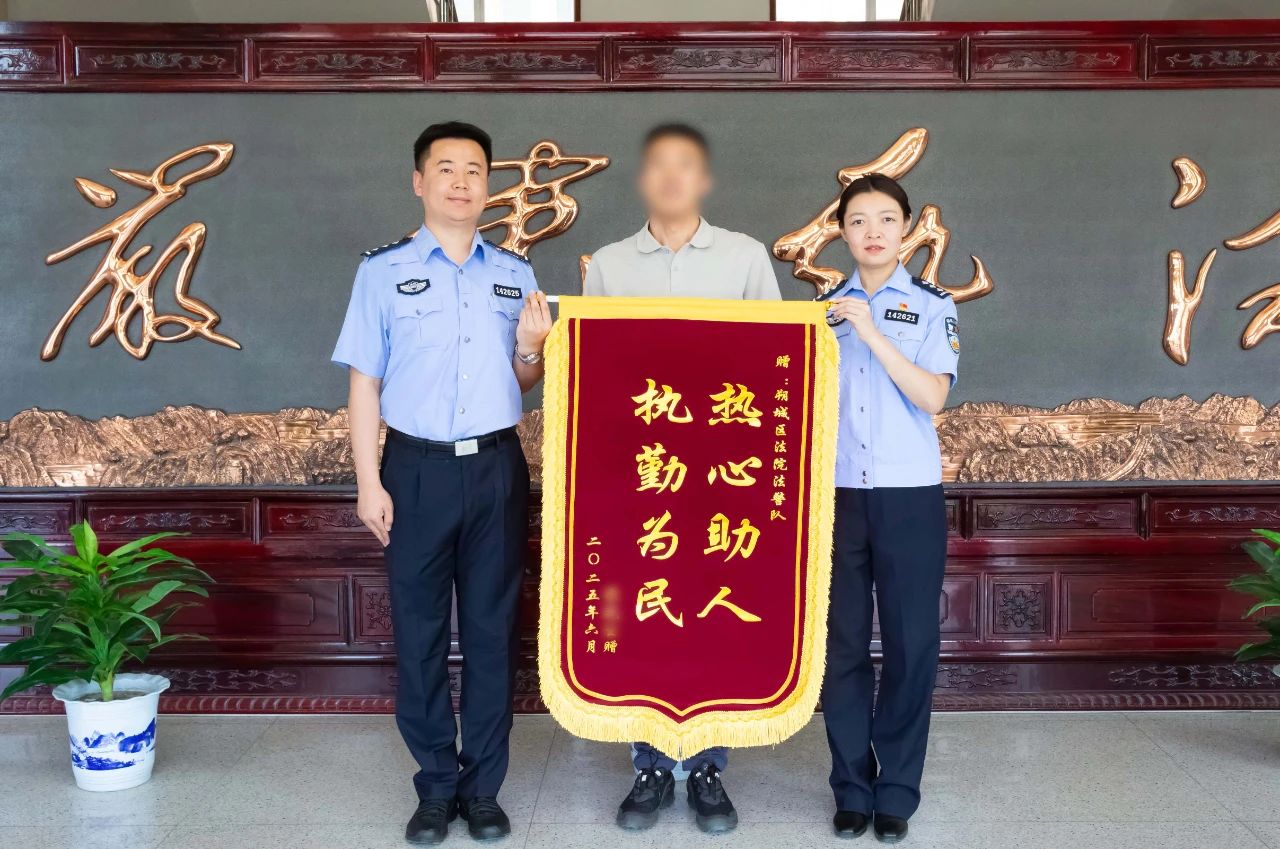 微信图片_20250711105643.jpg