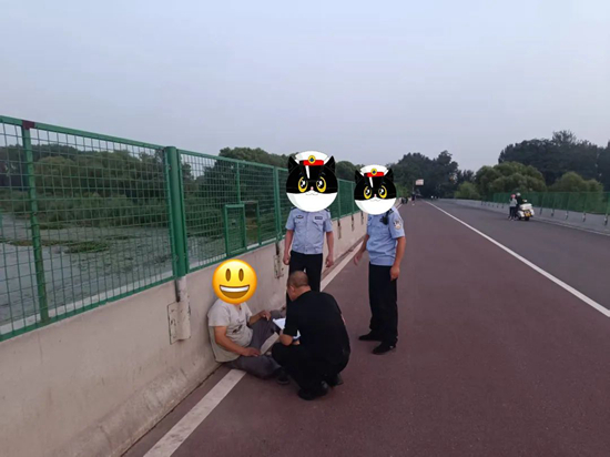 微信图片_20250717170928.jpg