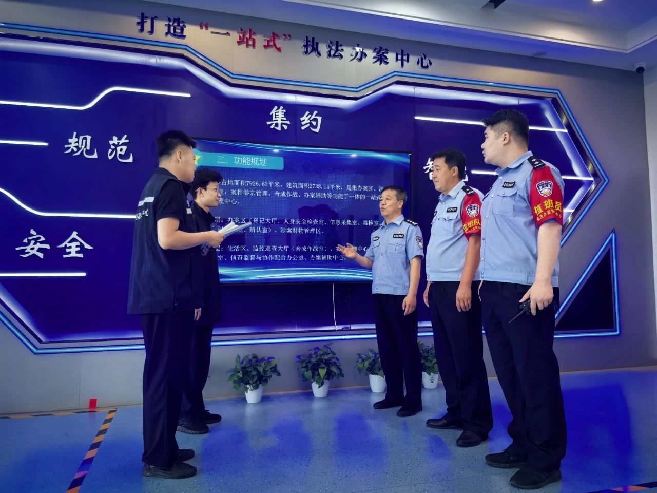 微信图片_20250723091355.jpg
