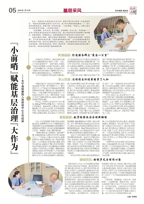 大宁1.jpg