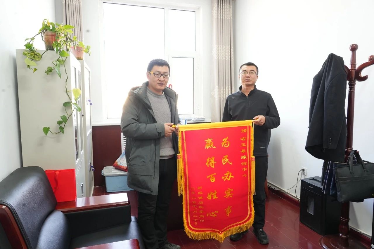 微信图片_2025-08-05_100149_027.jpg