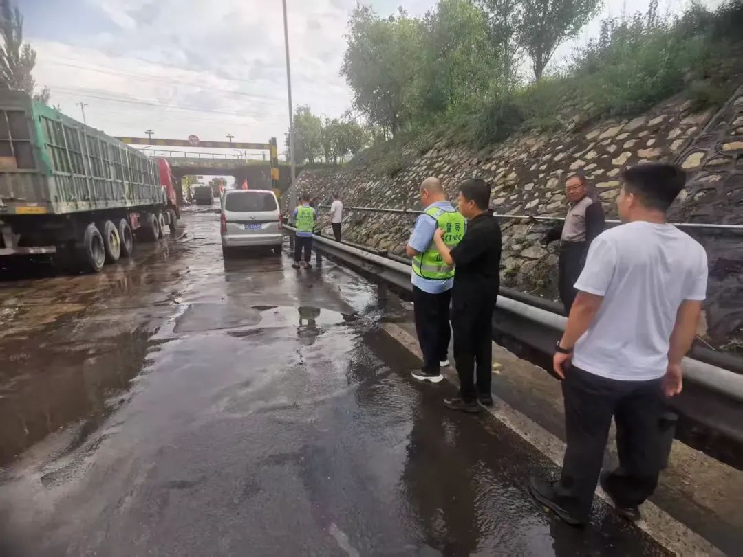 微信图片_2025-08-08_104339_394.jpg
