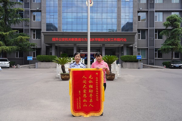 微信图片_2025-08-15_093543_959.jpg