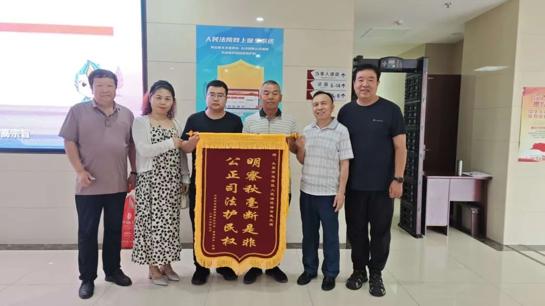 微信图片_2025-08-18_182048_377.jpg