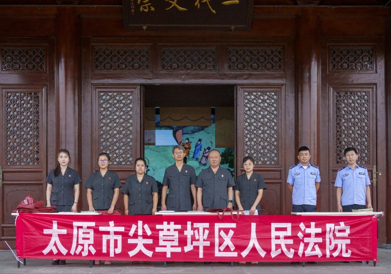 微信图片_2025-08-18_182506_256.jpg
