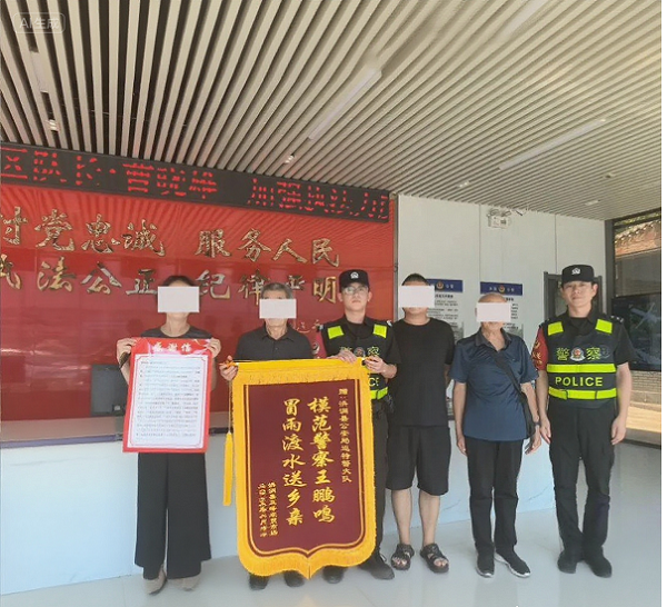 微信图片_2025-08-21_110306_105.png