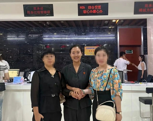 微信图片_2025-09-01_104041_984.jpg