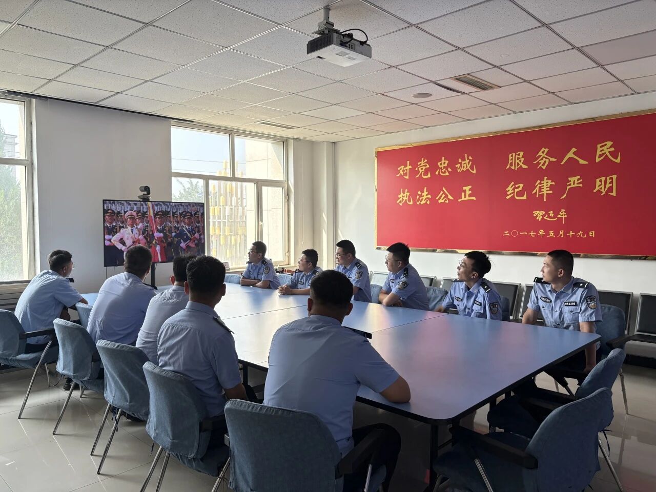微信图片_2025-09-10_102736_685.jpg