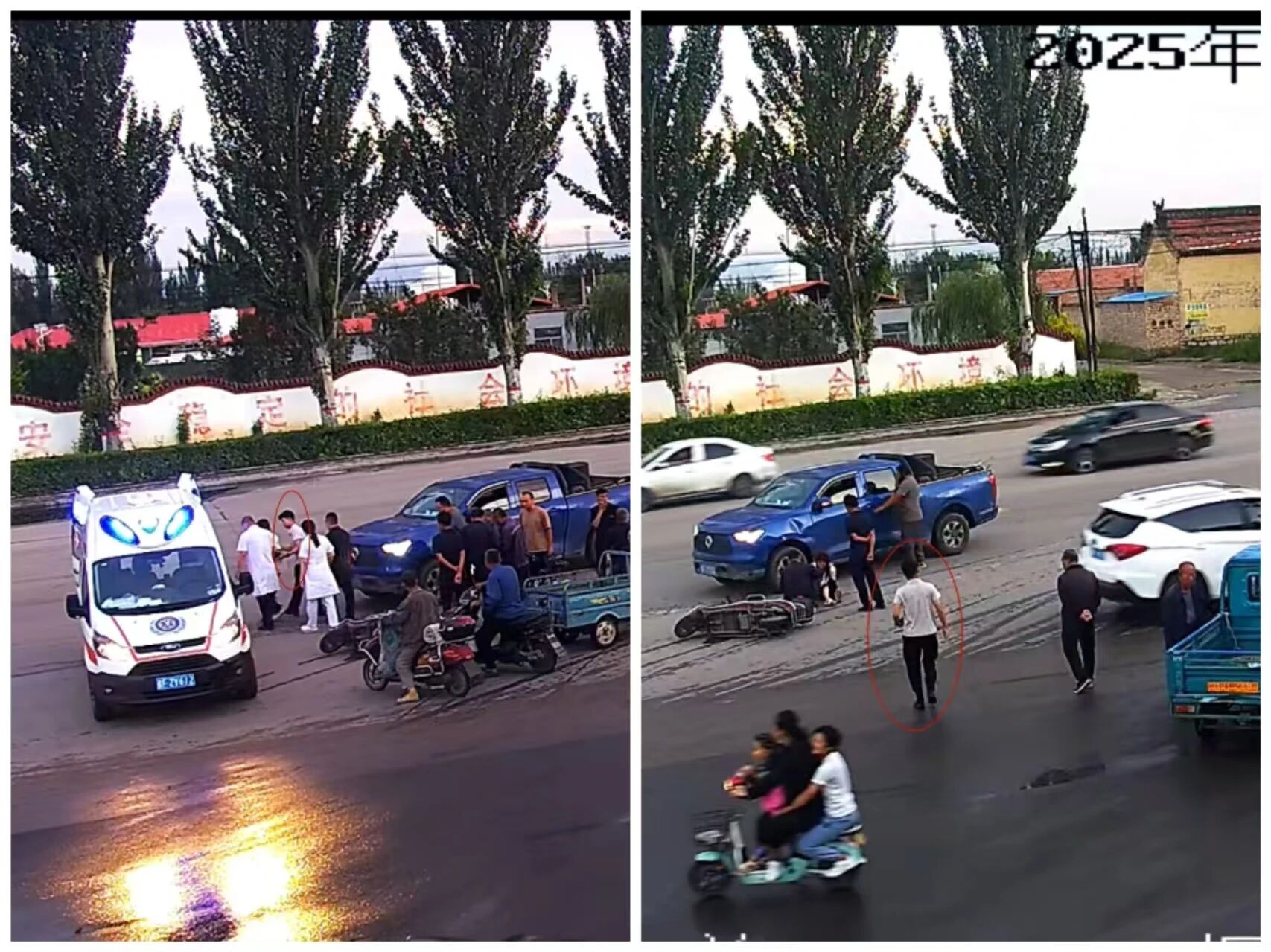 微信图片_2025-09-11_110700_892.jpg