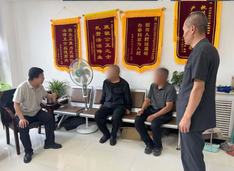 wechat_2025-09-11_111451_631.png