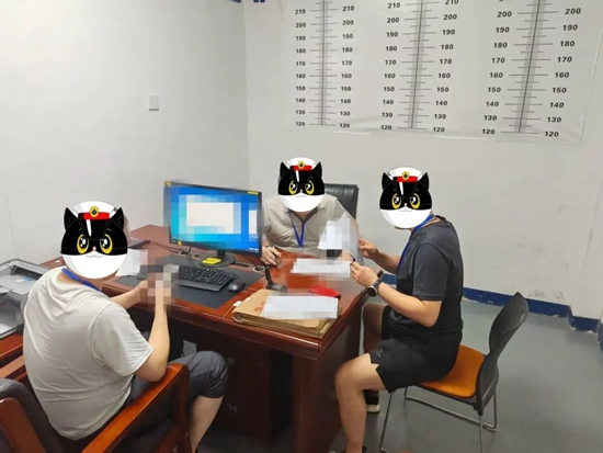 1758096546082031474.jpg 4.jpg