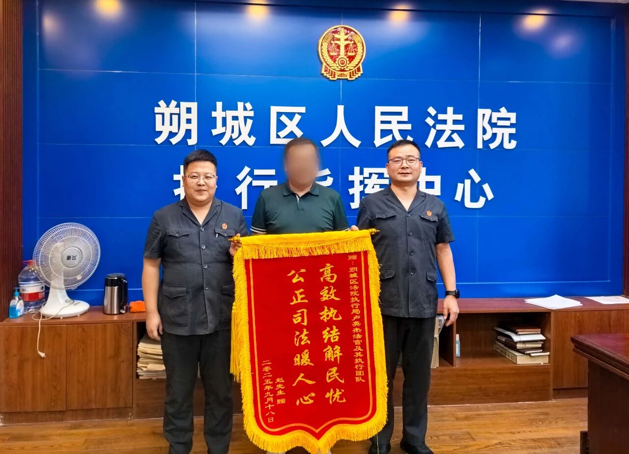 微信图片_2025-09-22_094617_472.jpg