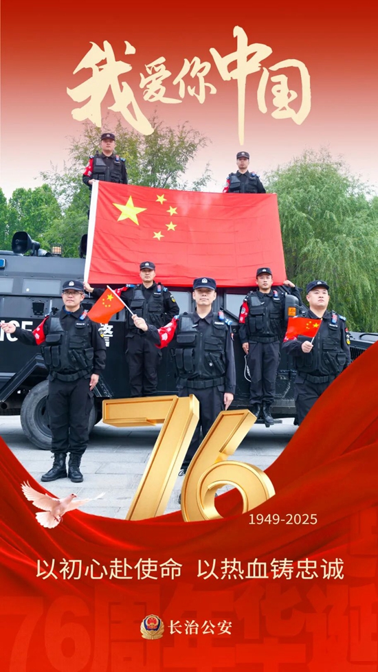 国旗2.jpg