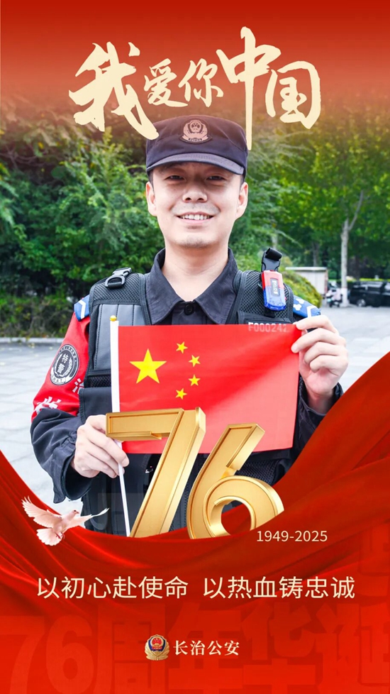 国旗4.jpg