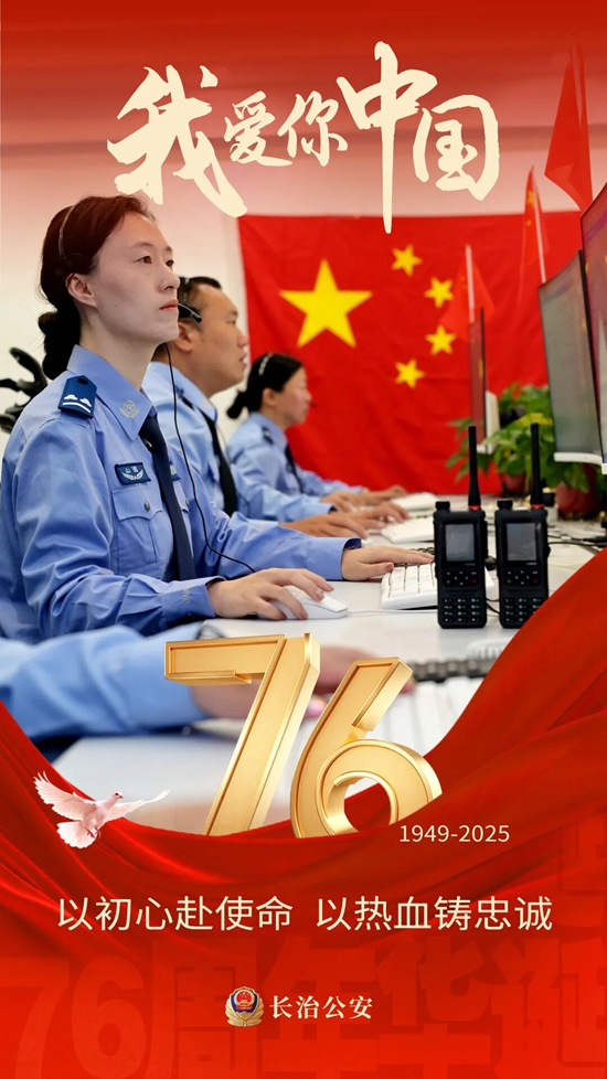 国旗7.jpg