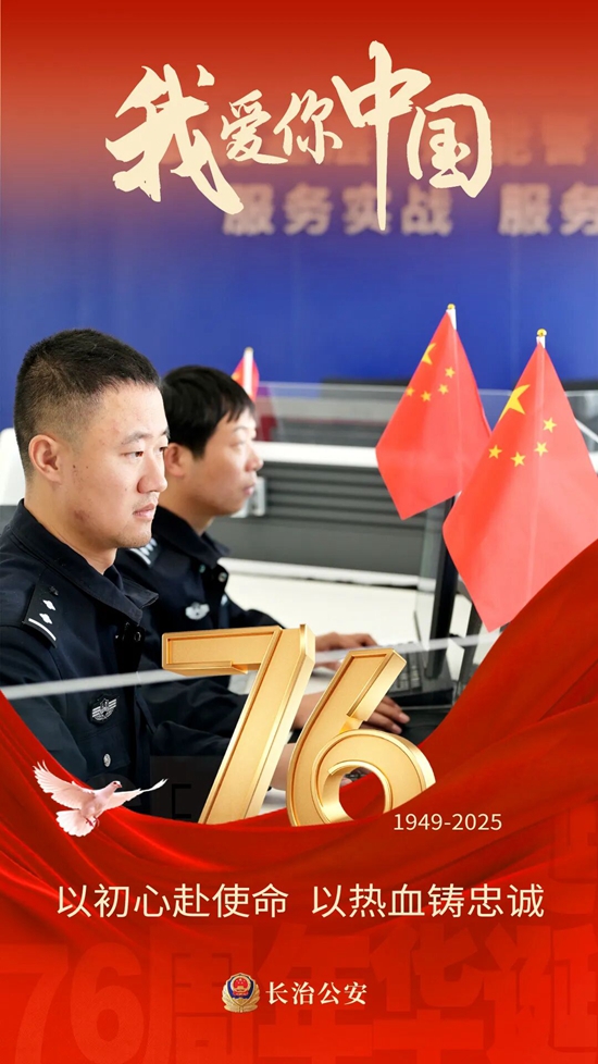 国旗9.jpg