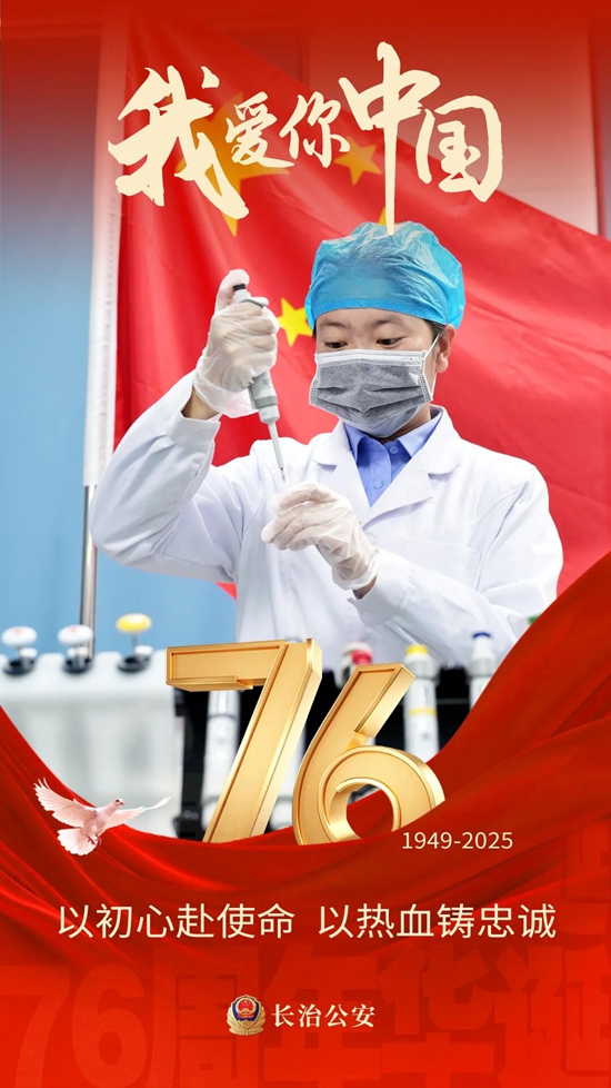 国旗10.jpg