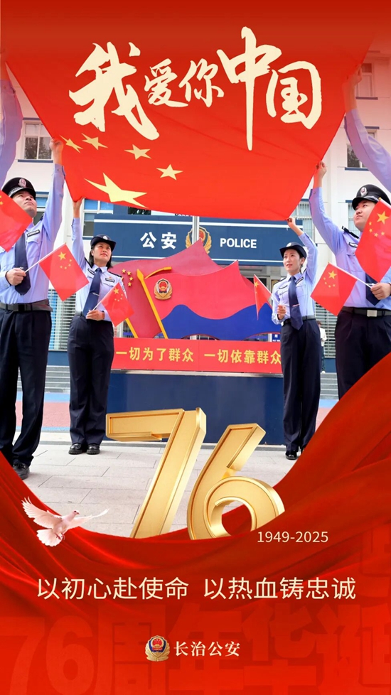国旗11.jpg