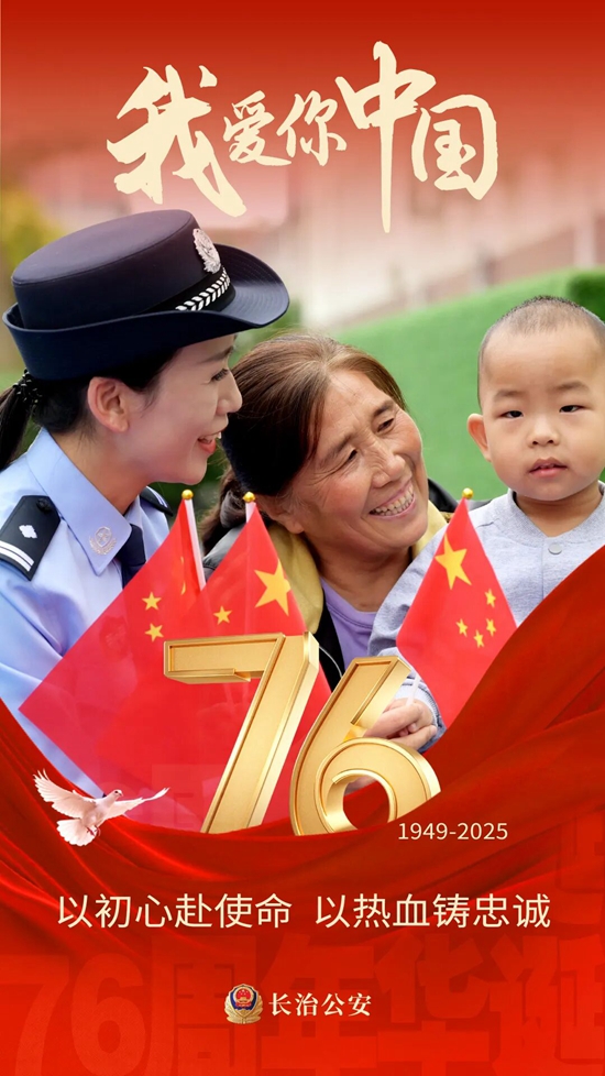 国旗13.jpg