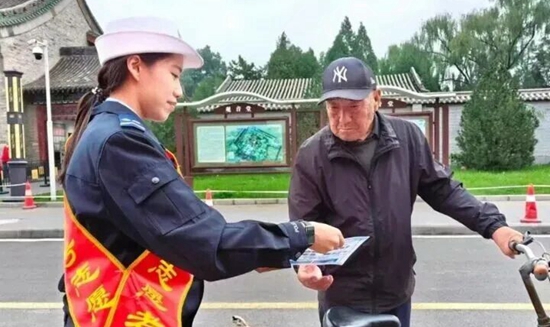 交警4.jpg