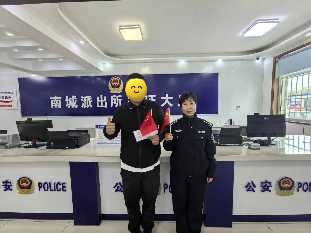 微信图片_2025-10-09_174121_392.jpg