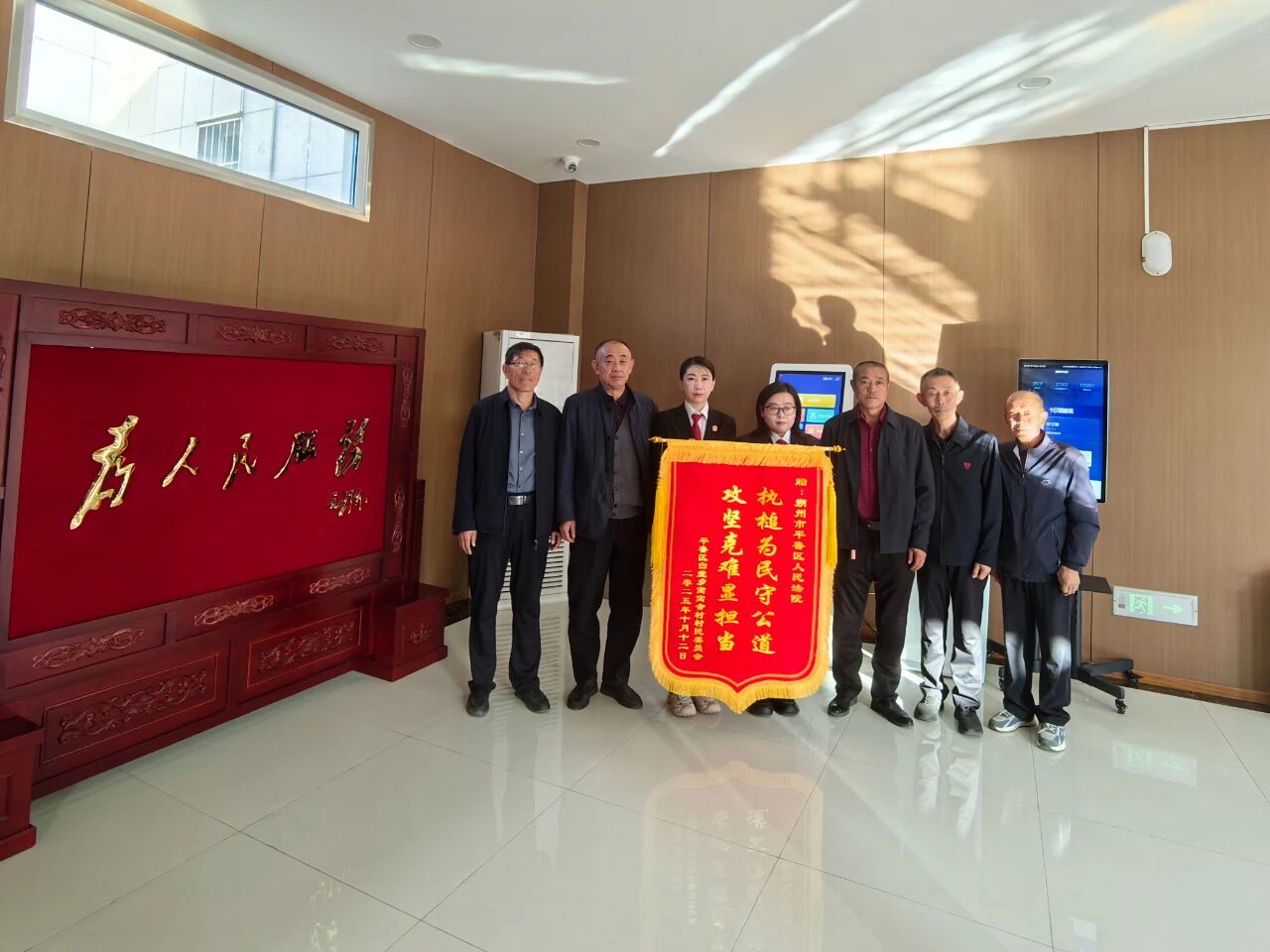 微信图片_2025-10-14_111536_059.jpg
