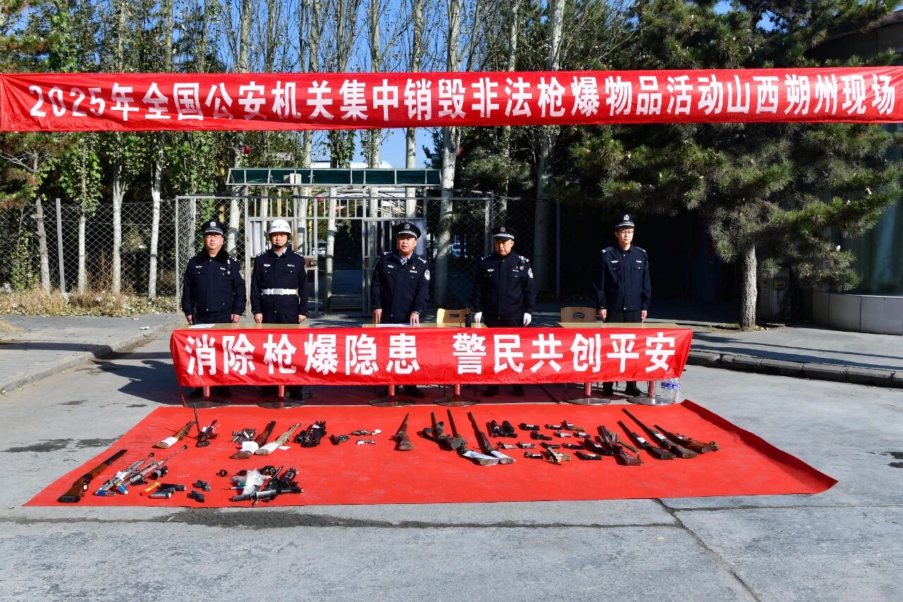 微信图片_2025-10-29_170028_463.jpg