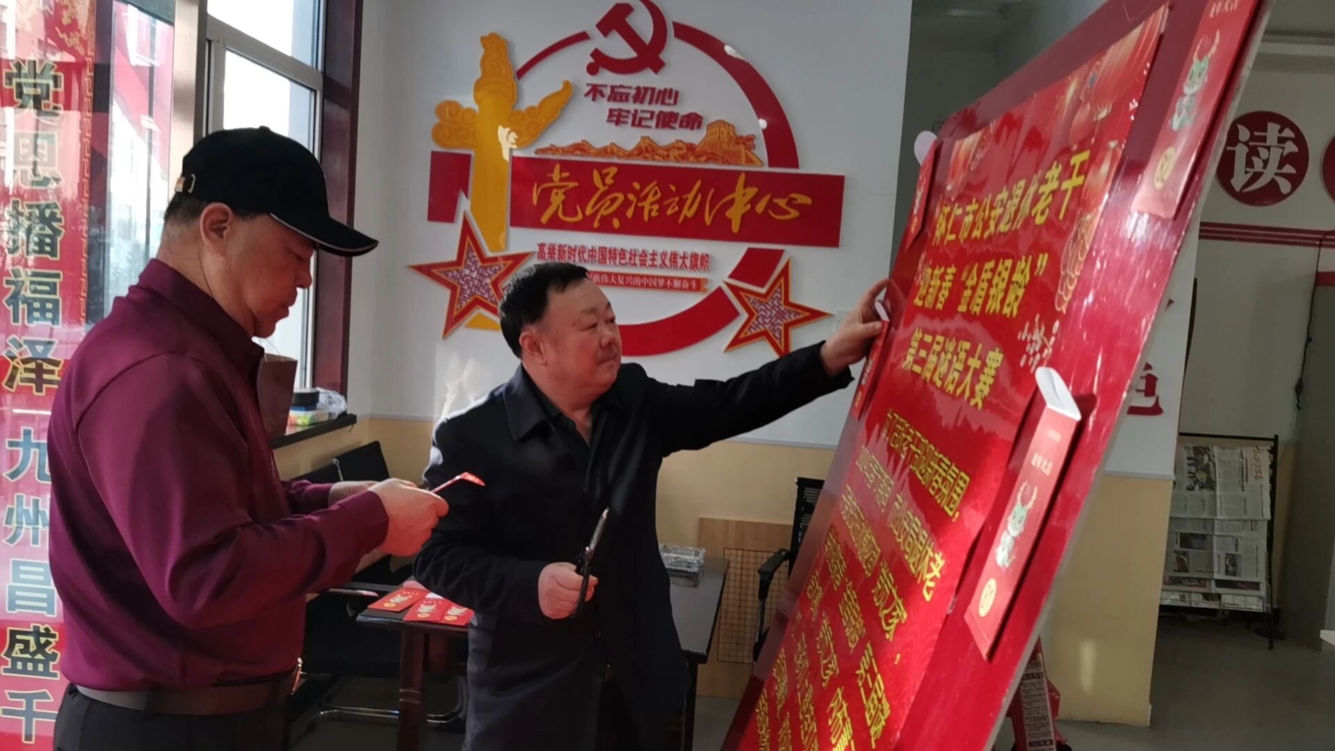 微信图片_2025-10-31_091238_924.jpg