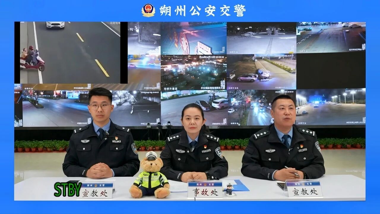 微信图片_2025-10-31_150136_009.jpg