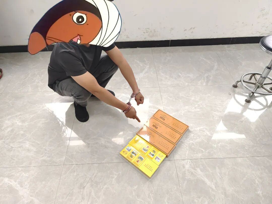 1763025174486097080.jpg